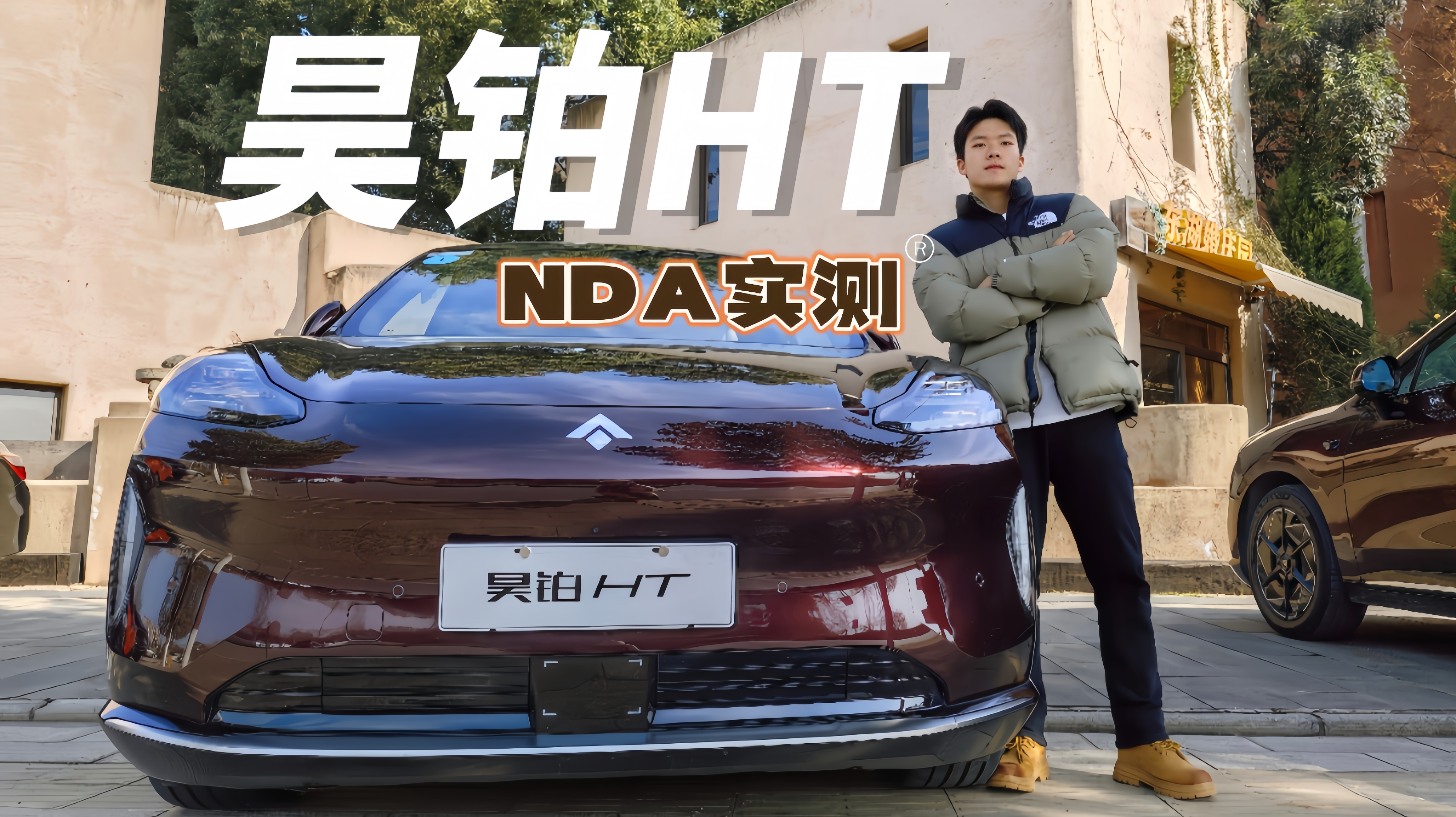 껲�HT����NDAʵ�⣬�Ǽ�ˮƽ����С��G6��