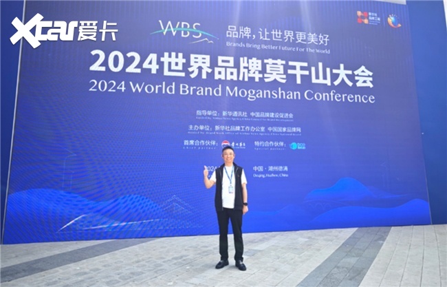 政企联动探新局 绿色再制造标杆引领循环经济新高度