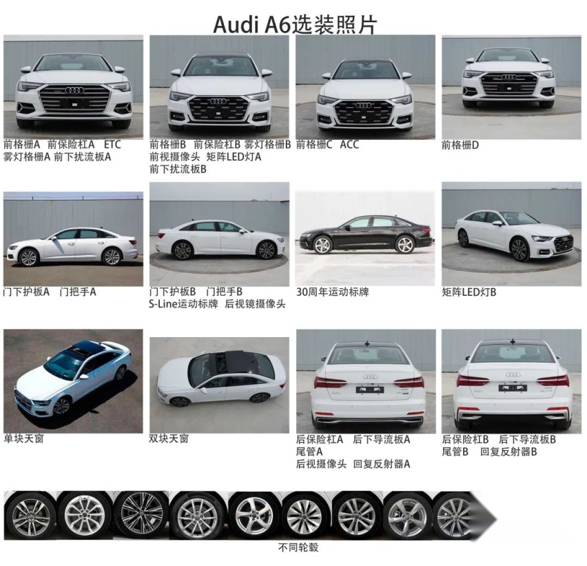 福特新款福克斯即将上市、长安UNI-V 2.0T车型正式亮相…丨车闻