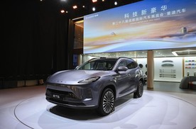 星途ET5全球首发亮相，科技新豪华矩阵燃爆成都车展