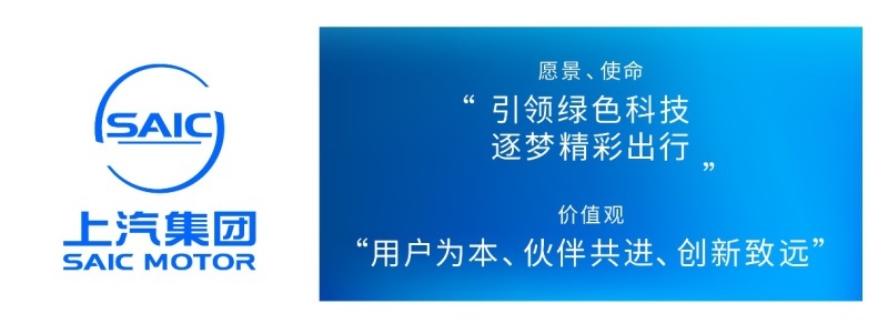 全尺寸新生代智能MPV上汽大通MAXUS G90锋芒上市