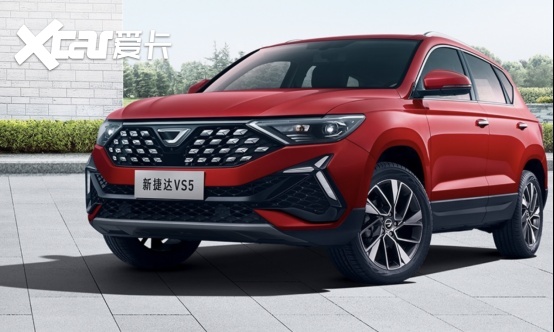 售8.69万元起,新款捷达vs5正式上市