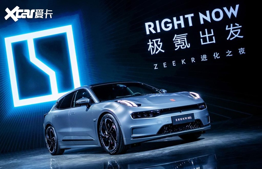 "两个蓝色吉利行动"加速，领克推05插混版，极氪MPV曝光