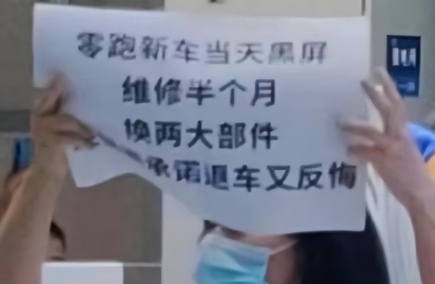 一年交付破10万，零跑汽车为何难以“高枕无忧”