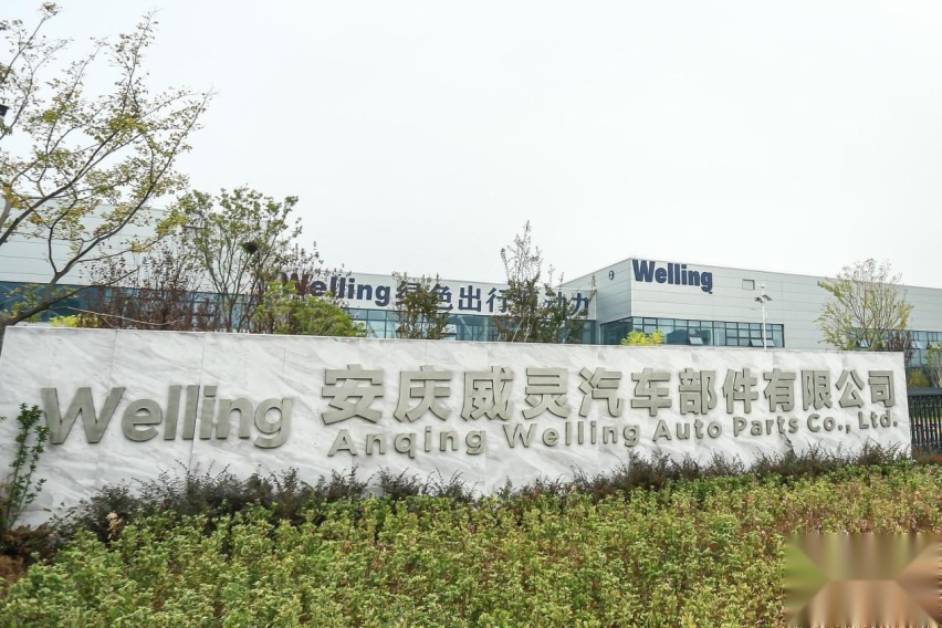 劲风凛冽起青萍——从供应体系变化看一汽-大众向新而行