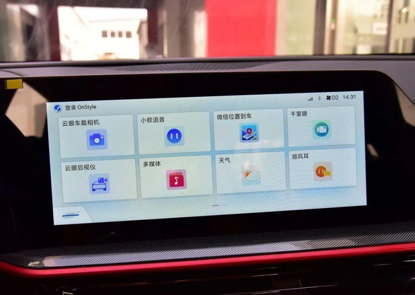 欧尚X5这个“大鲨鱼”有何能耐搅动10万级SUV市场