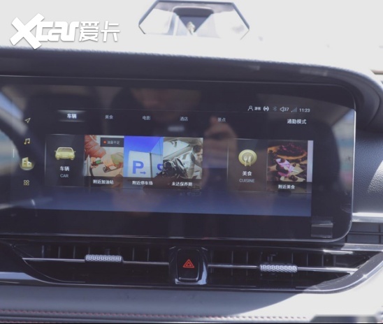 预算十五万买什么样的车？一文告诉你奔腾T99运动版有划算