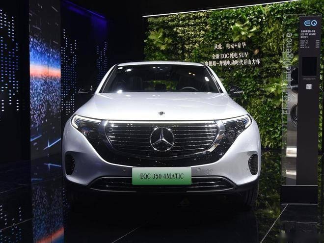 入门门槛降低，国产版奔驰EQC 350售49.98万