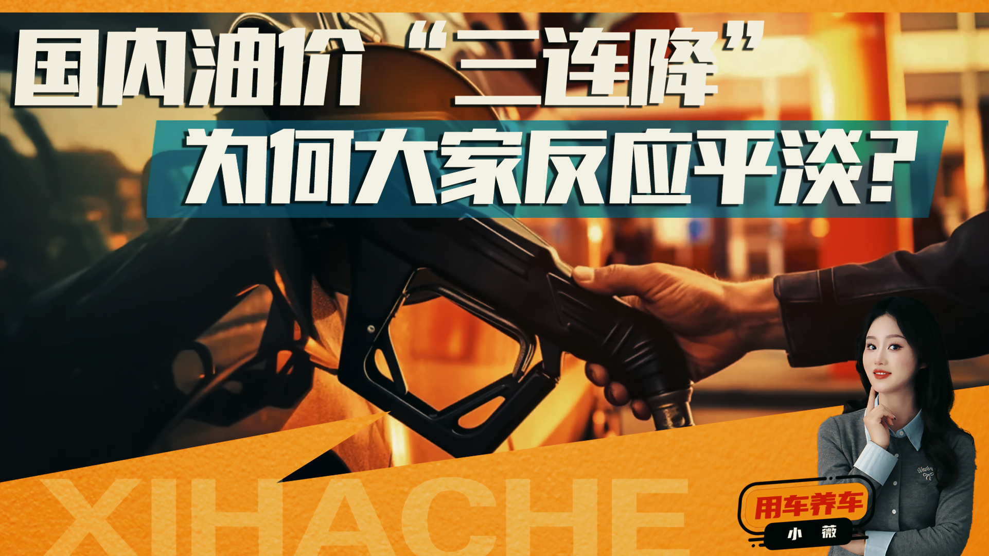 �ͼ����������䱳��6Ԫʱ��Ϊ�δ�������������