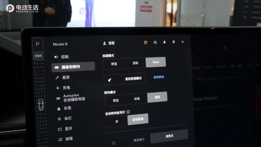 预计售价超百万 抢先实拍特斯拉Model S Plaid