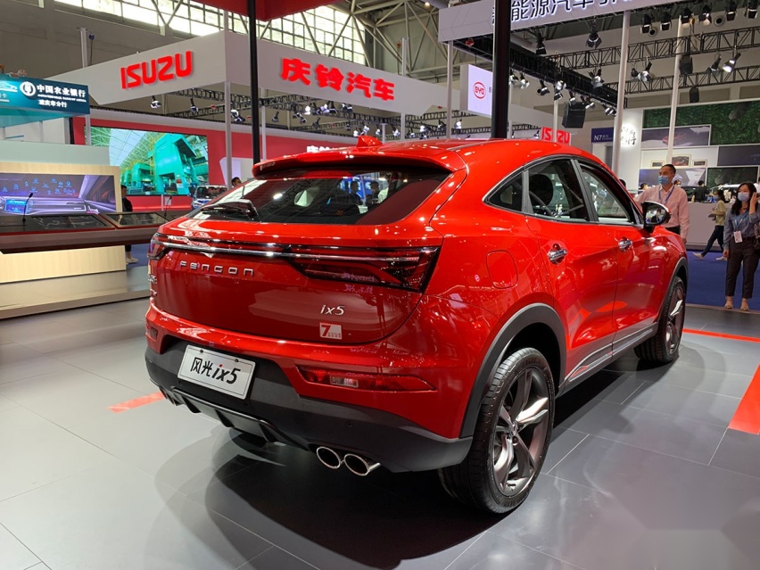 1.5T/2.0T可选，东风风光ix5/580Pro亮相