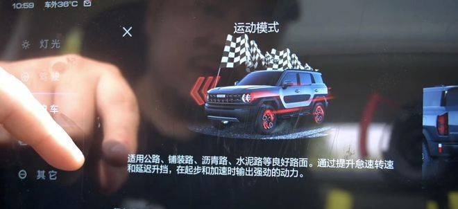 试驾哈弗酷狗，眼花缭乱的产品线，哈弗的新车还有新意吗？