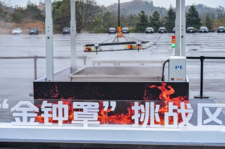 能耗低，动力强，长安启源重塑混动汽车“天花板”