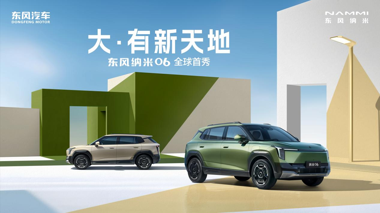 |L{06ȫ㣬ͬΨһTi늳@ϲ