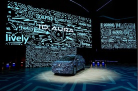 一汽-大众ID.AURA序列登场，开启智电2.0新篇章