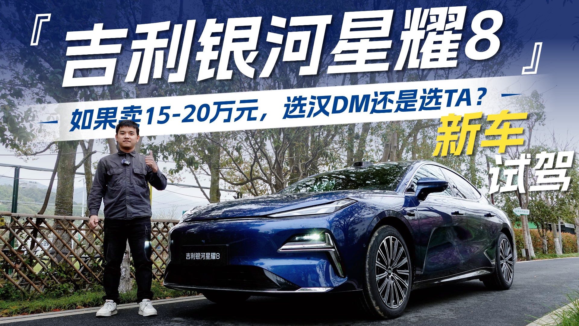 ���˱ȁ��ϝhDM�������y����ҫ8�܌��F��Խ�᣿