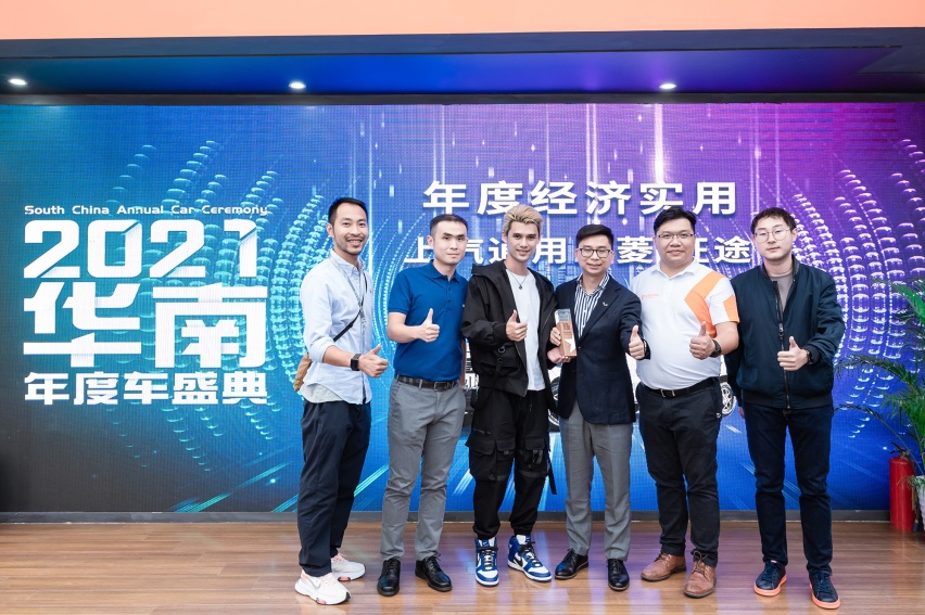 2021华南年度车盛典评选结果出炉，16款新车摘得殊荣