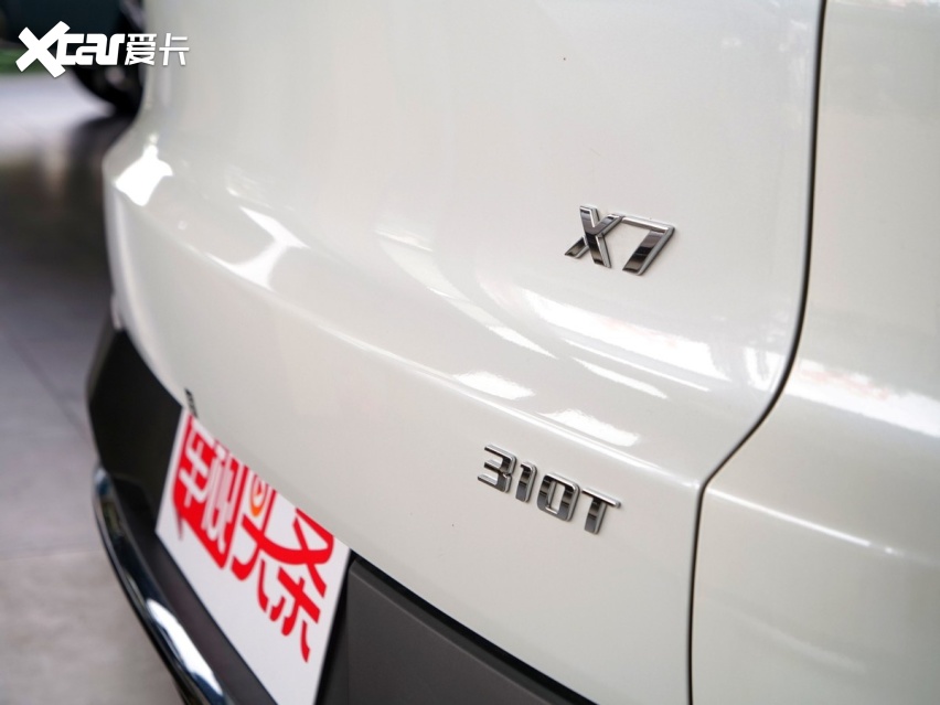 专属女王座驾、享受感十足的移动大空间，北京新X7探店