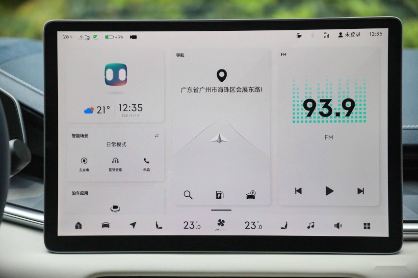 智能座舱测试12 量产版极氪001的车机表现到底如何？
