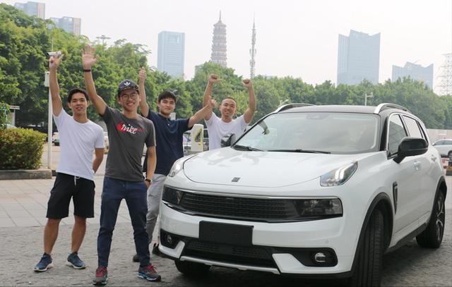 拼手气比财力的福利时候又来了！ 一元起,竞拍领克01