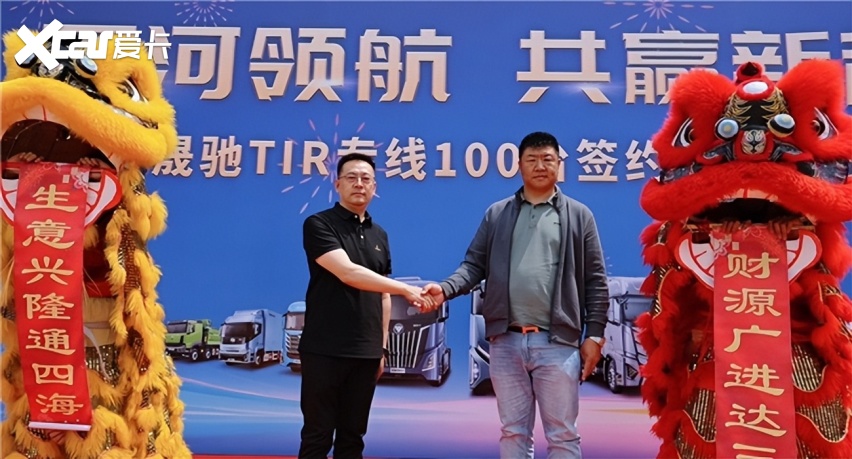 欧曼银河5燃油牵引车交付青岛,战略合作共绘跨境物流新蓝图