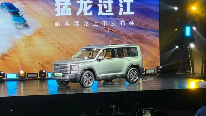 入门价格仅16万元出头，哈弗猛龙这一次有多卷？