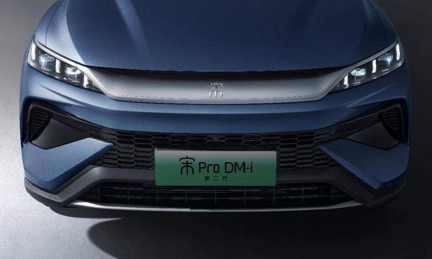 大美智省值！比亚迪第二代宋Pro DM-i新车发布会郑州站圆满落幕