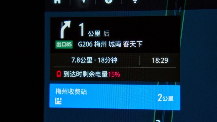 和ARIYA艾睿雅一起吃遍大湾区！放心且踏实，不虚此行！
