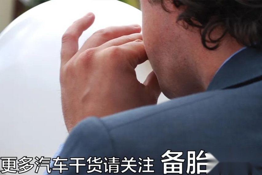 家用车用扁一点的轮胎有什么好处