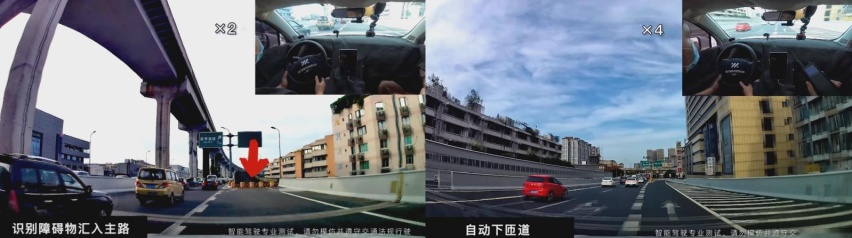 智己汽车首款车型即将上市，满满的黑科技，自动驾驶成亮点