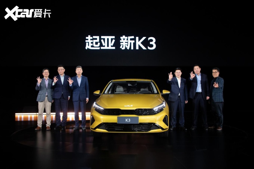 声望塑造与“大礼包”，新起亚K3迎市场考验