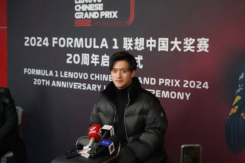 铖品记丨辞旧迎新，来分享年前周冠宇的兔年好物