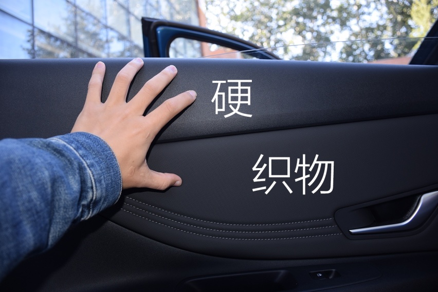 近满分的颜值！这新车要吊打大片10万级合资车？