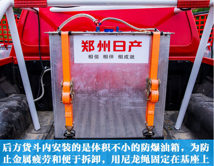 当皮卡解禁，你想来场远离喧嚣的豪华露营么？