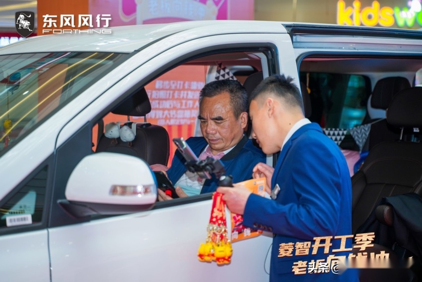 菱智双子星特色改装闪现长沙，狂炫宠粉福利助力开工潮