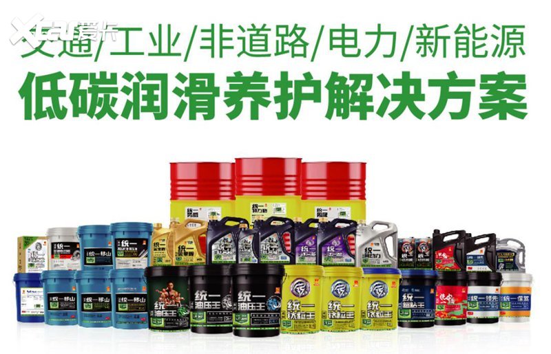 统一NE100低电导率冷却液的应用领域