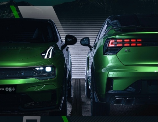 2.0T+爱信8AT，领克05+正式亮相
