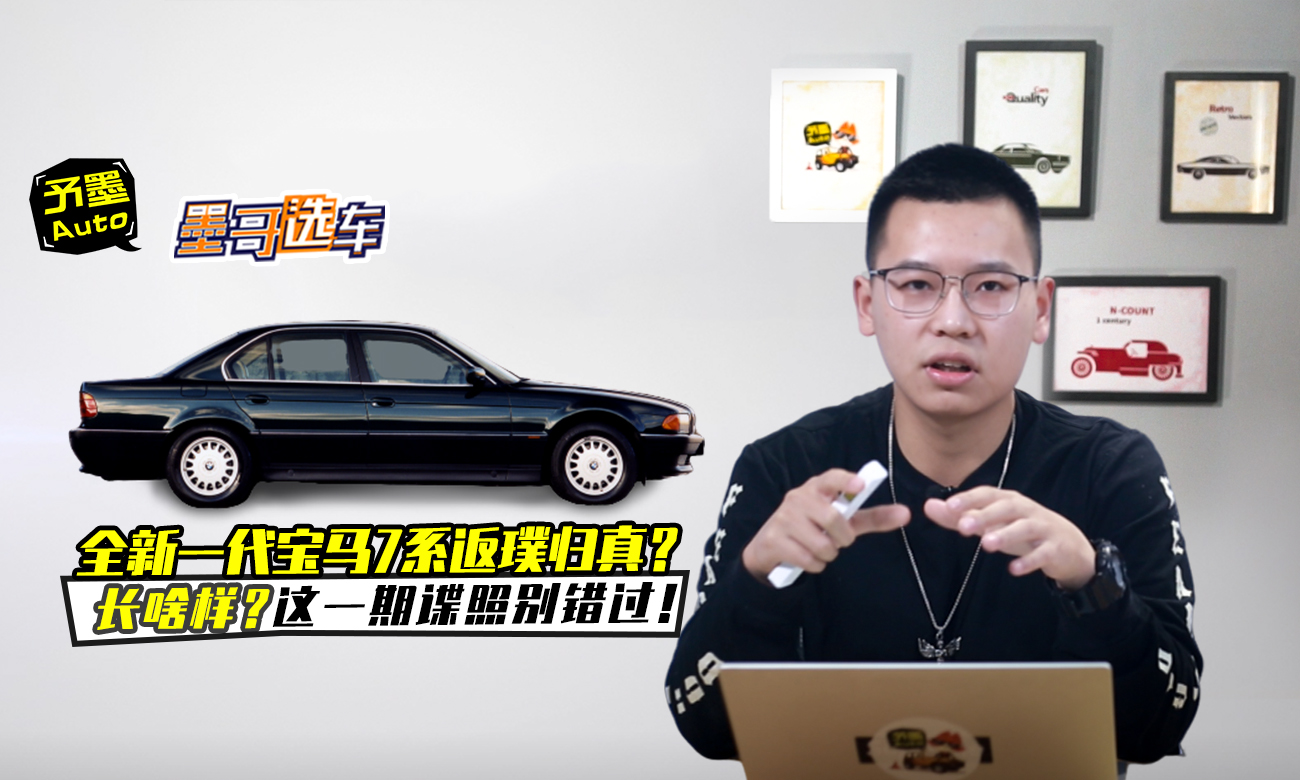 ȫ��һ������7ϵ��豹��棬���۰µ������¶��������ڵ��ձ����