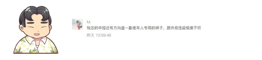 这辆16.58万起的车能满足家用吗？