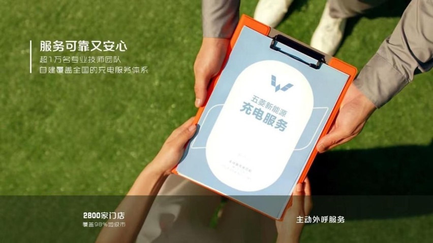 今天五菱缤果上市，我问了ChatGPT几个关于这款五菱小车的问题