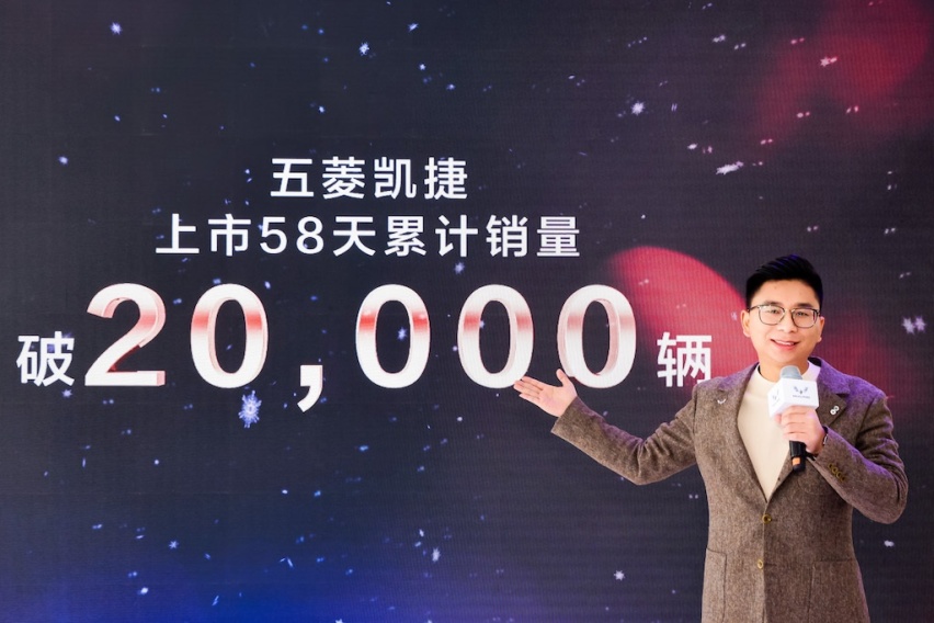 上市仅两个月销量破2万，五菱凯捷引领“大四座家用车”新时代
