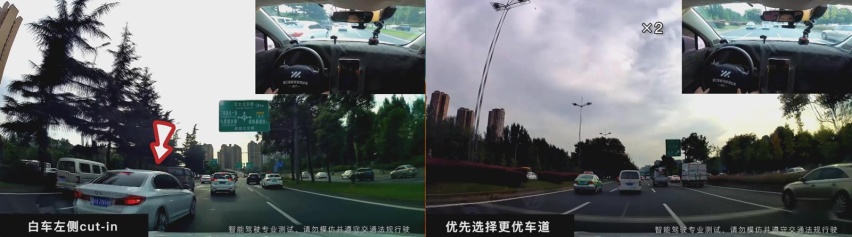 智己汽车首款车型即将上市，满满的黑科技，自动驾驶成亮点
