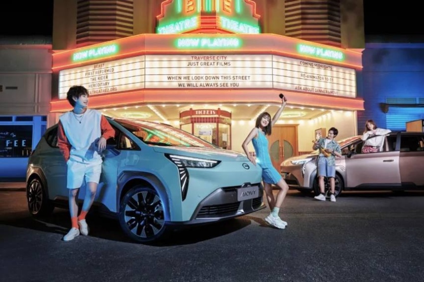 10.96万起，2022款AION Y颜值智能双料升级！