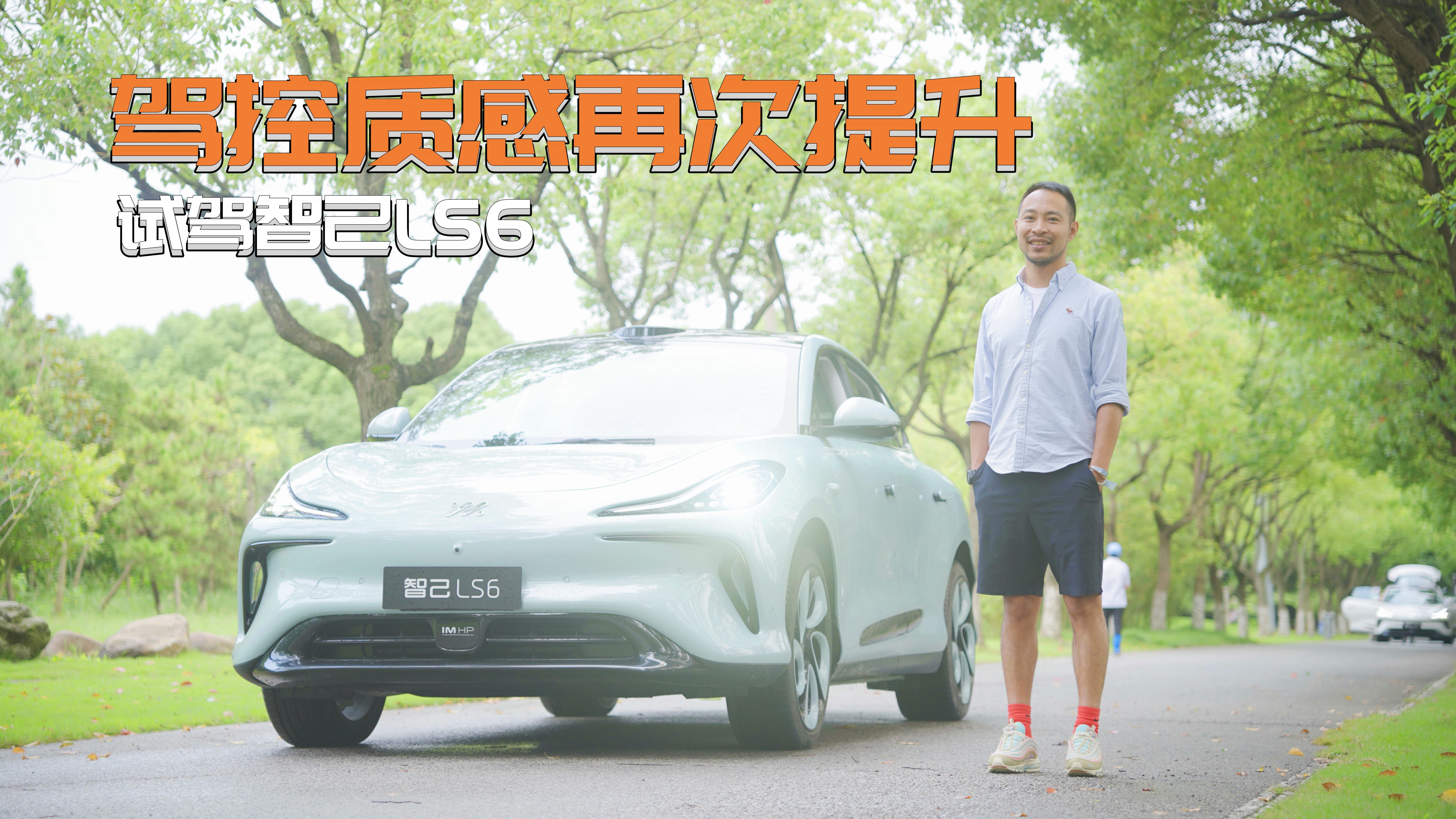 30ڴ	SUV 3.48sưٵǼLS6