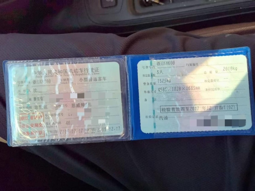 不只是数字，更是陪伴！CR-V：20年深耕，300万信赖共鉴实力