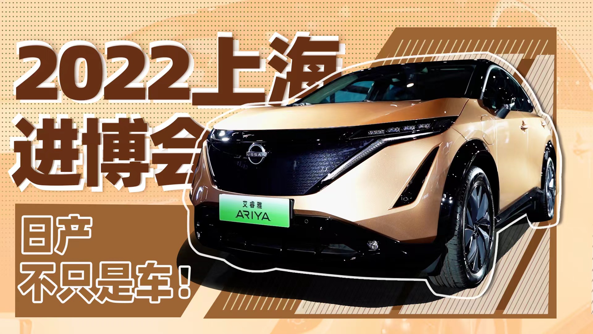 2022ϺM(jn)ծa(chn)¿ƼҪD(zhun)W(wng)s܇