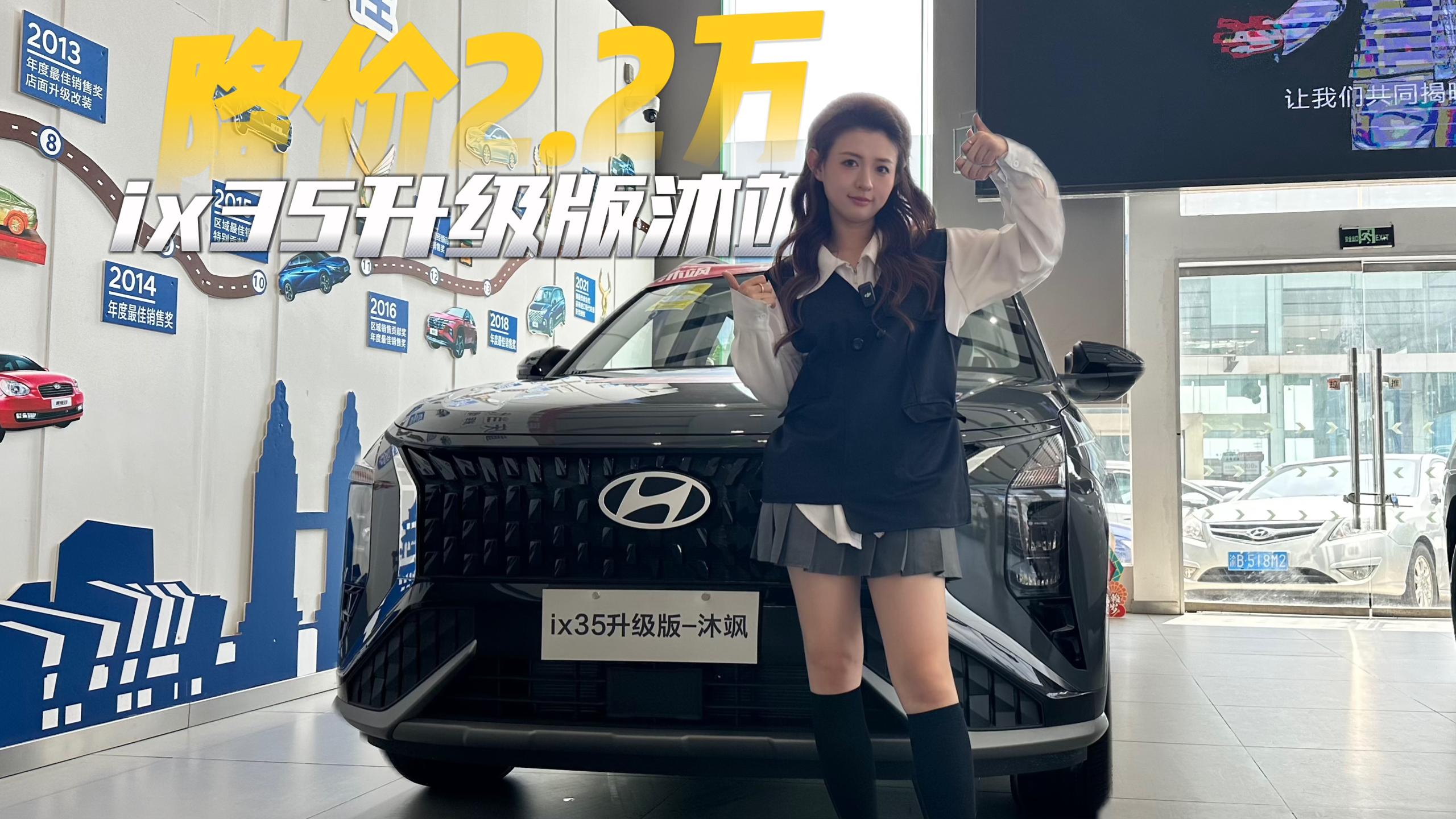 ���r(ji��)2.2�f(w��n)��ix35����(j��)�����S9.98�f(w��n)�𲻾ͱ��߀���ˆ᣿