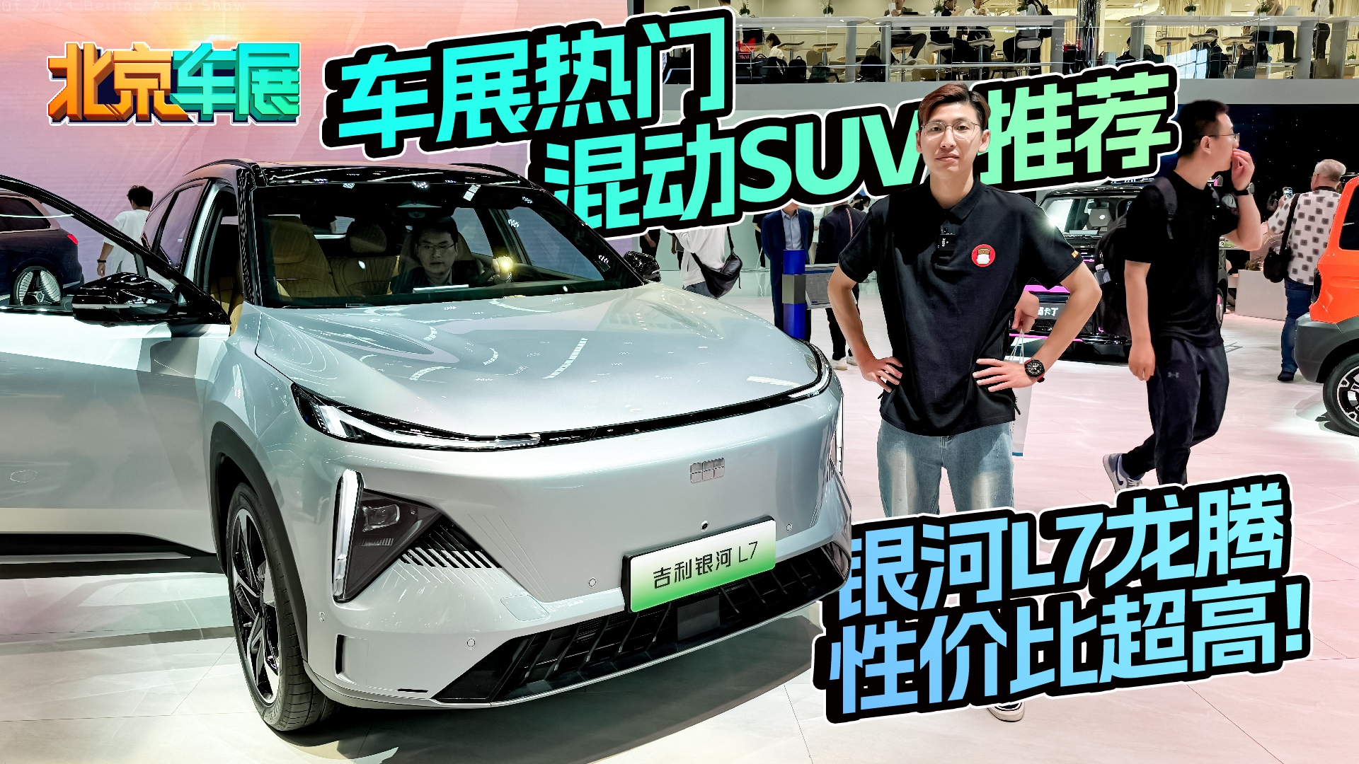 ܇չTSUV]yL7vԃrȳߣ