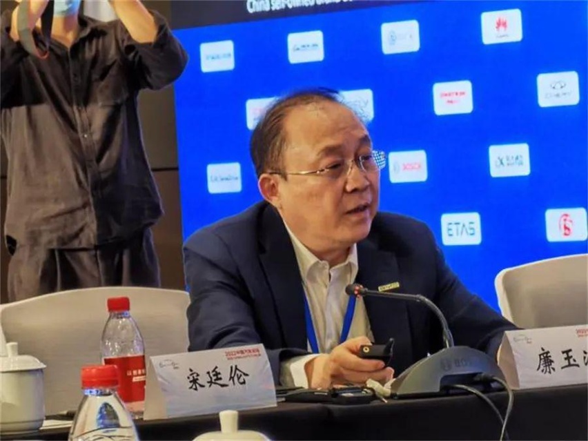 中国汽车论坛上的“吐槽大会”：折磨车企的不是市场，而是产业链
