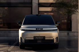 全新埃安N60官图，紧凑级纯电SUV，埃安Y换代？